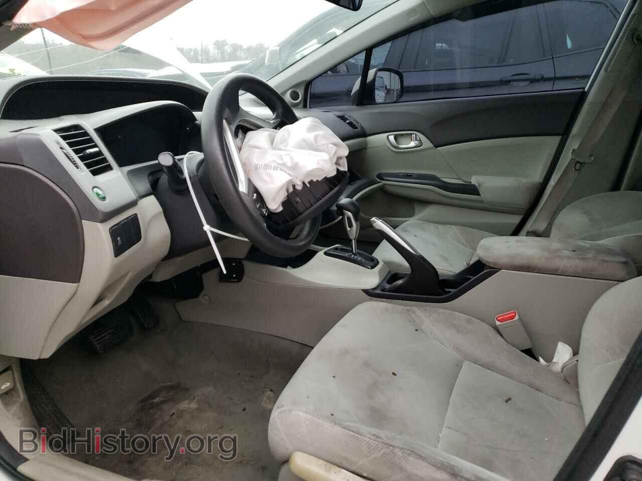 2012 HONDA CIVIC - VIN: 2HGFB2F85CH310451 - Фото 7