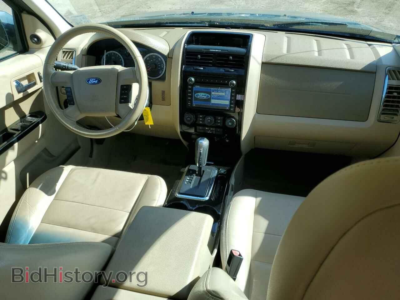 2012 FORD ESCAPE - VIN: 1FMCU0E71CKC75940 - Фото 8