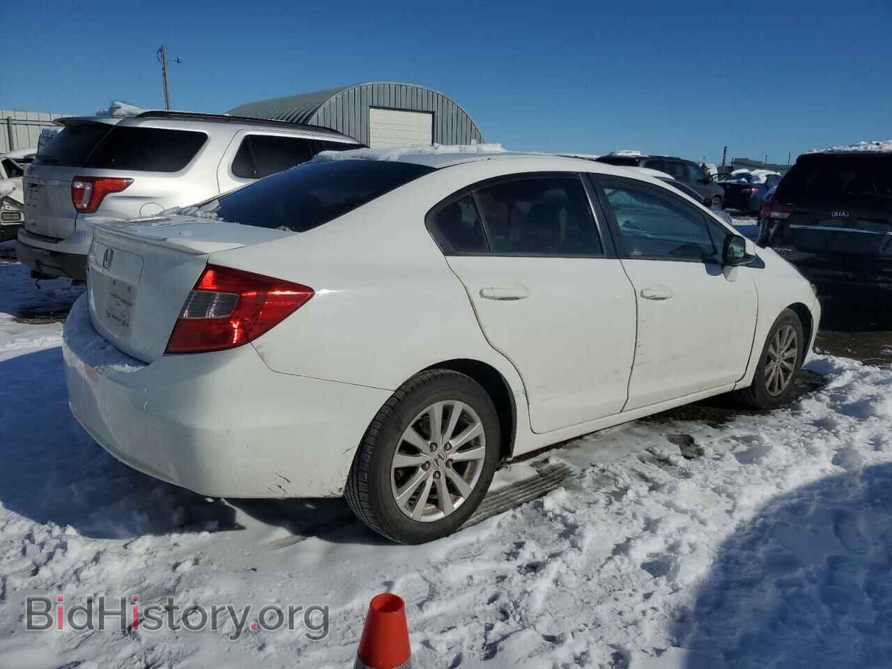 2012 HONDA CIVIC - VIN: 2HGFB2F86CH548437 - Photo 3