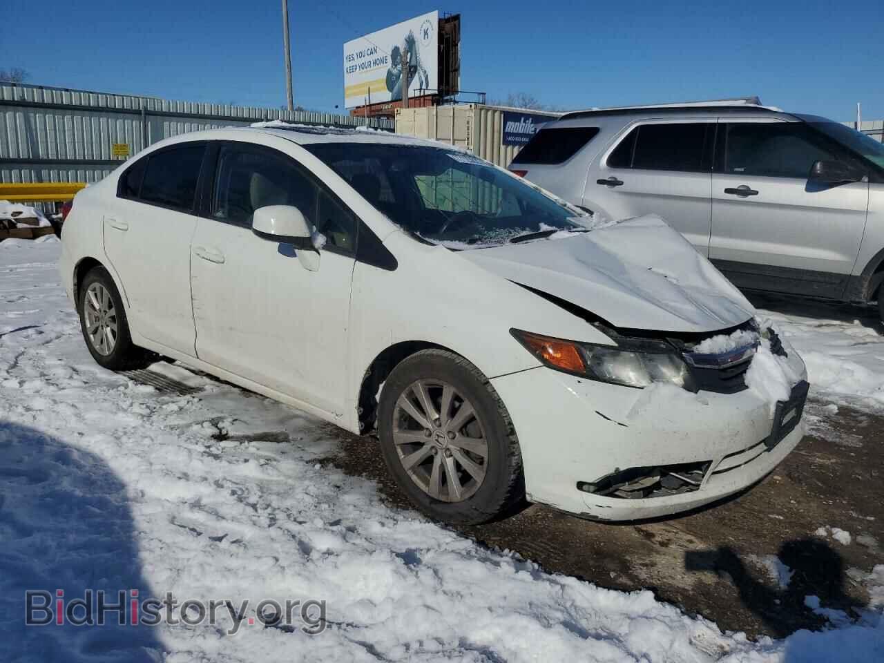2012 HONDA CIVIC - VIN: 2HGFB2F86CH548437 - Photo 4