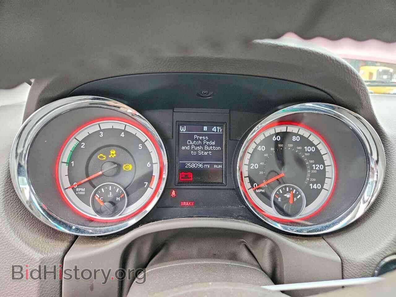 2013 DODGE DURANGO - VIN: 1C4RDJDG4DC540559 - Photo 9