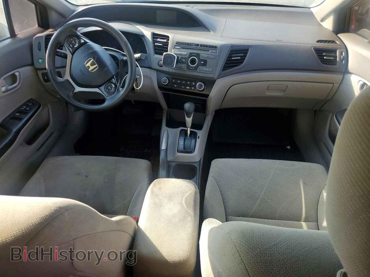 2012 HONDA CIVIC - VIN: JHMFB2F56CS004144 - Фото 8