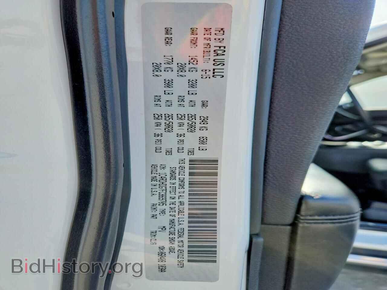 2015 DODGE DURANGO - VIN: 1C4RDHDG7FC869705 - Photo 13