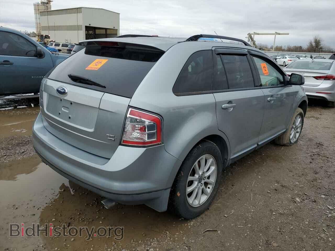 2007 FORD EDGE - VIN: 2FMDK48C77BB07603 - Photo 3