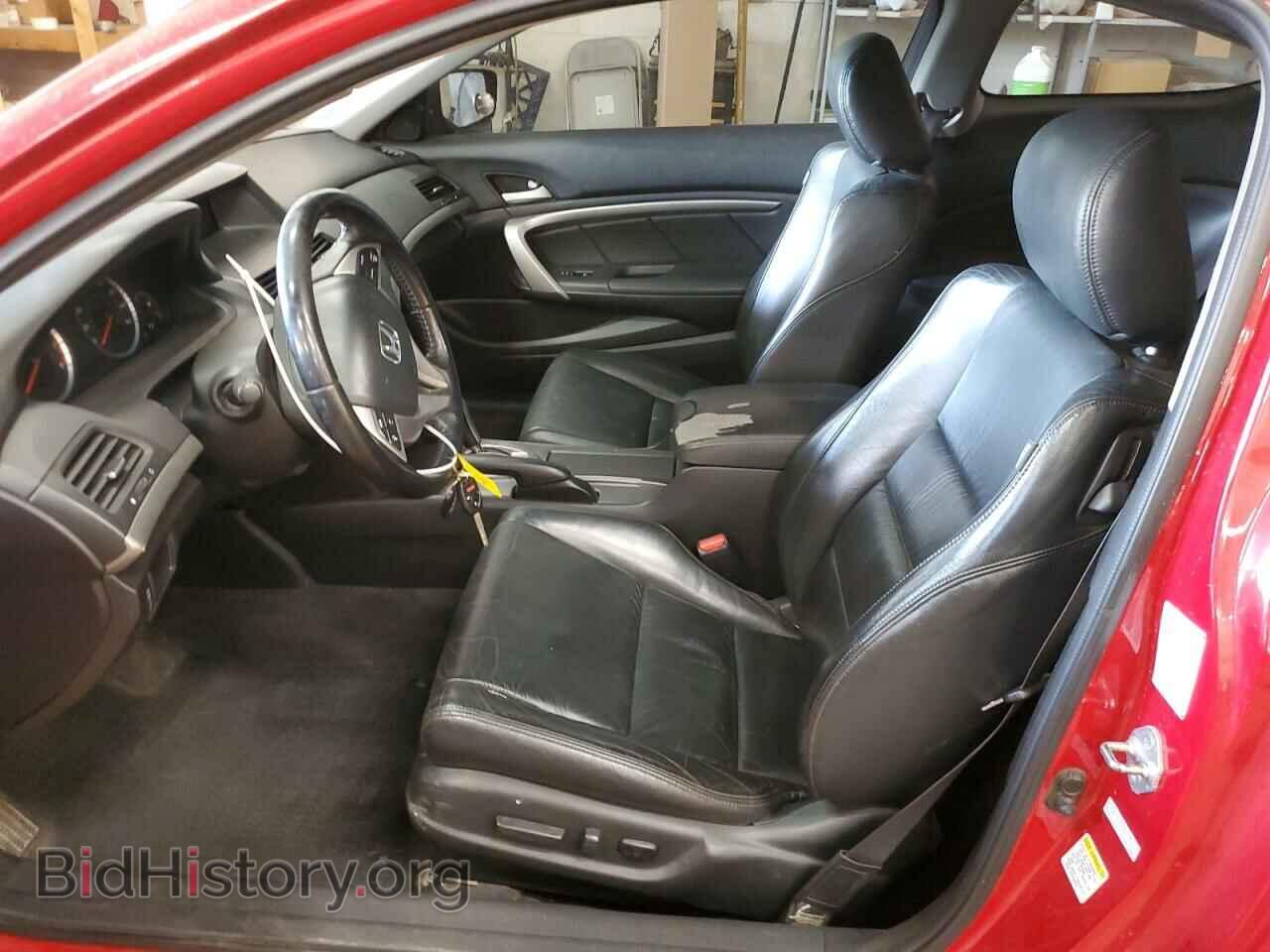 2009 HONDA ACCORD - VIN: 1HGCS22839A007765 - Фото 7