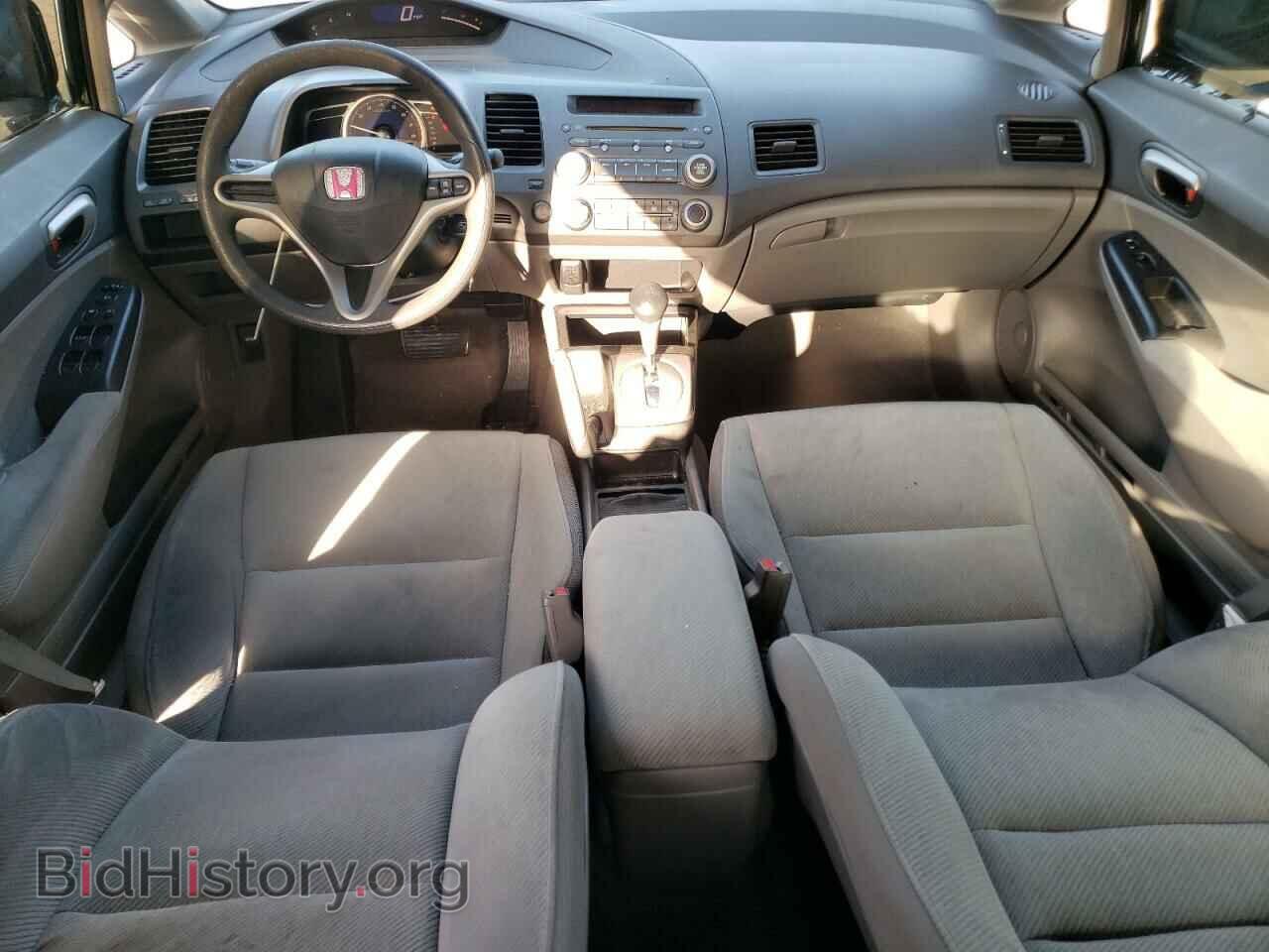 2011 HONDA CIVIC - VIN: 2HGFA1F59BH517443 - Фото 8