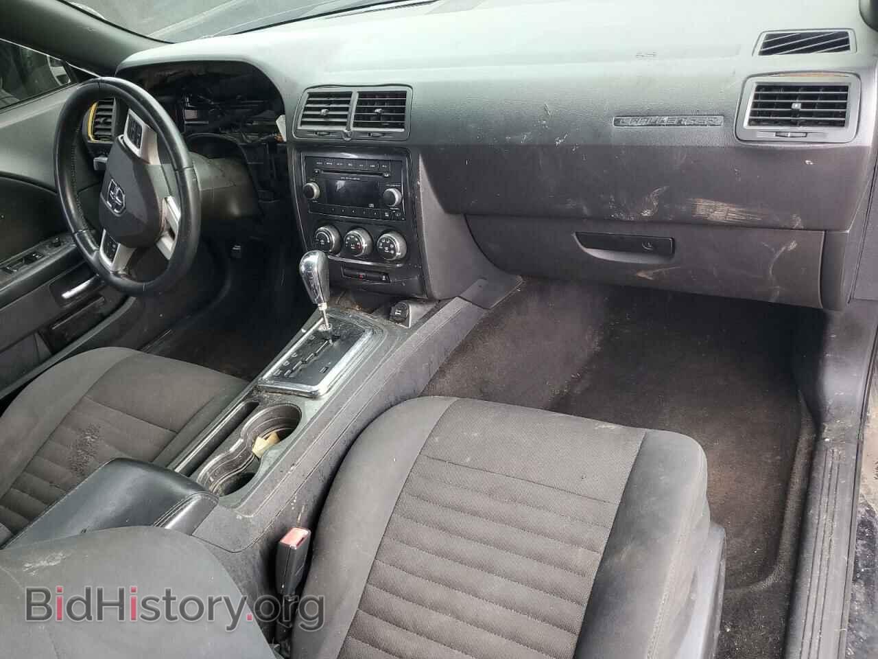2012 DODGE CHALLENGER - VIN: 2C3CDYAG3CH118401 - Photo 8