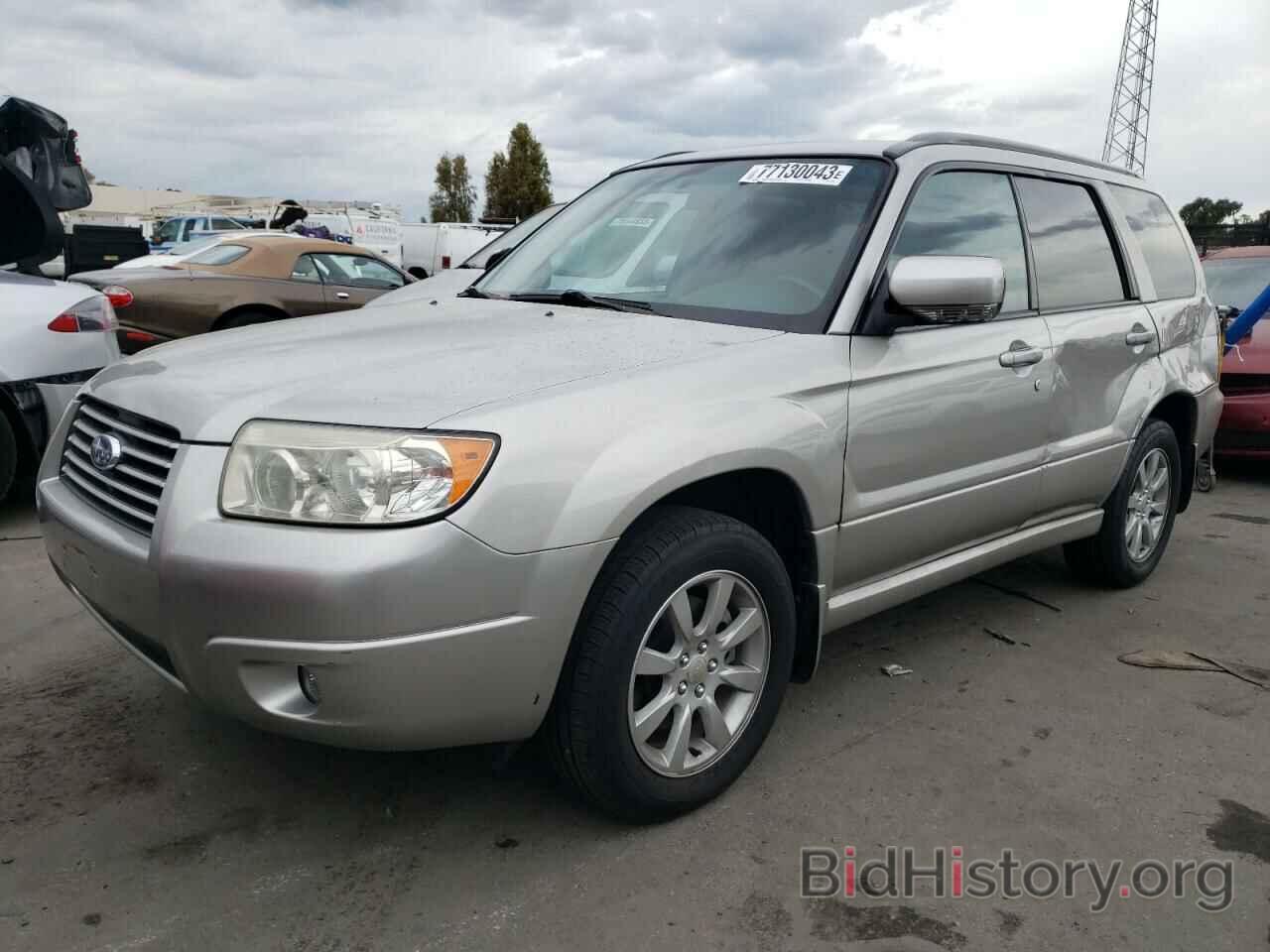 Photo JF1SG65687H715369 - SUBARU FORESTER 2007