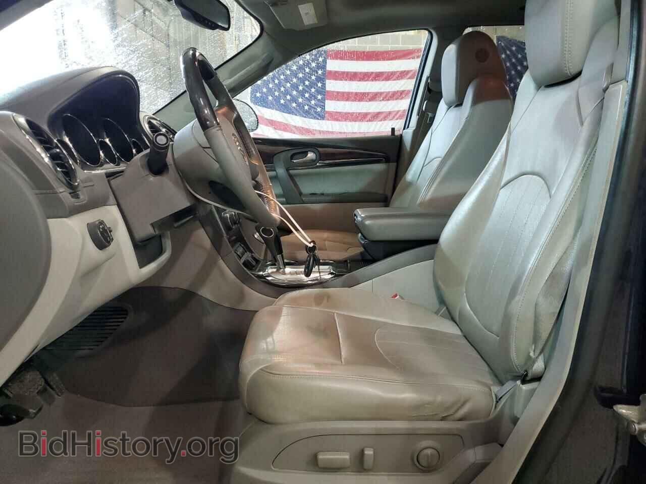 2017 BUICK ENCLAVE - VIN: 5GAKVBKD9HJ265688 - Фото 7