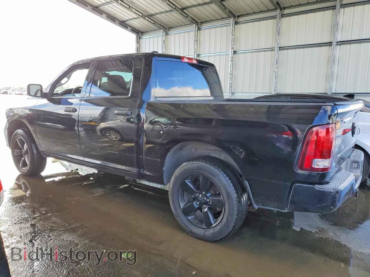 2015 RAM 1500 - VIN: 1C6RR6KG7FS571113 - Фото 2