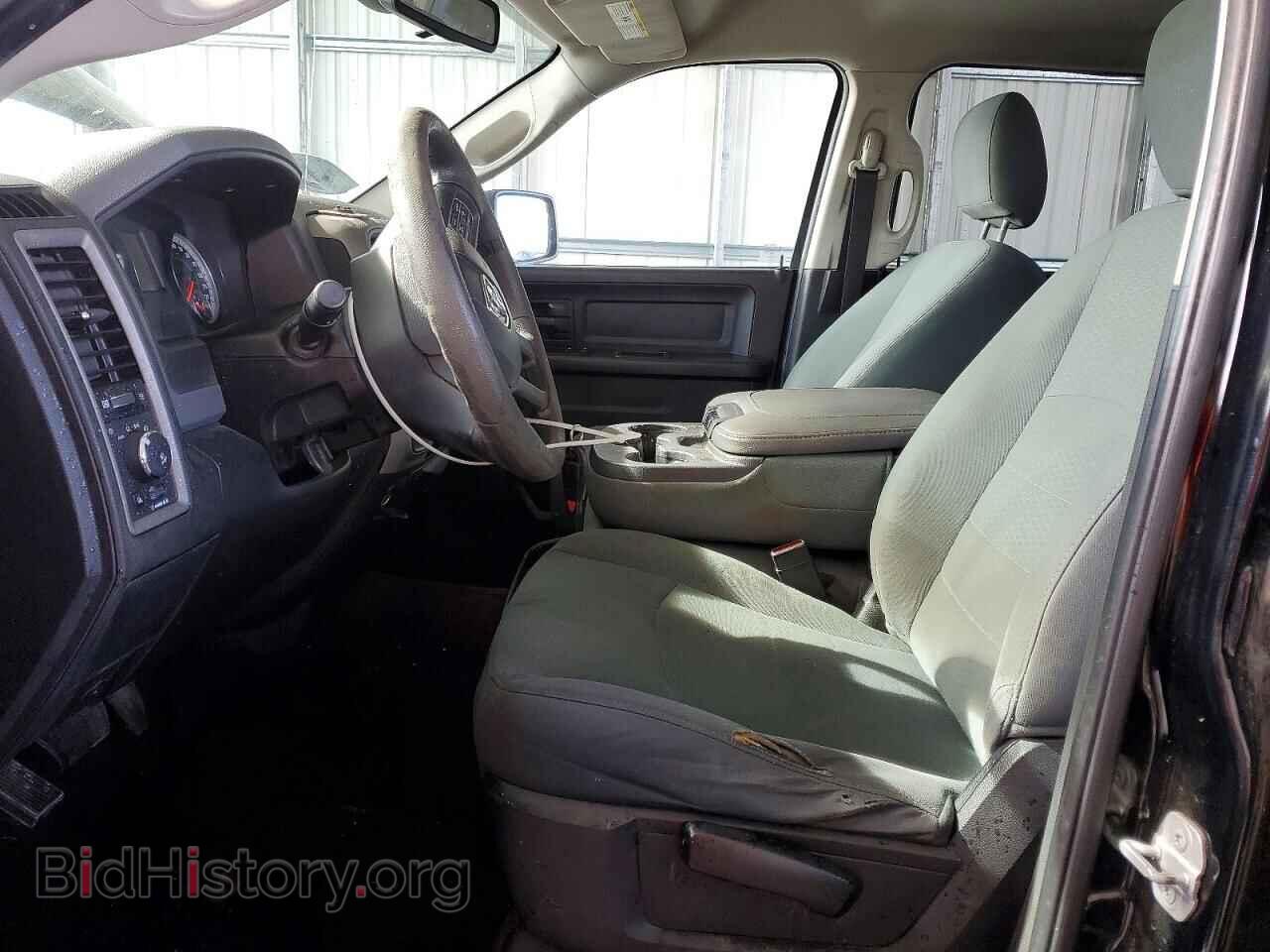 2015 RAM 1500 - VIN: 1C6RR6KG7FS571113 - Фото 7