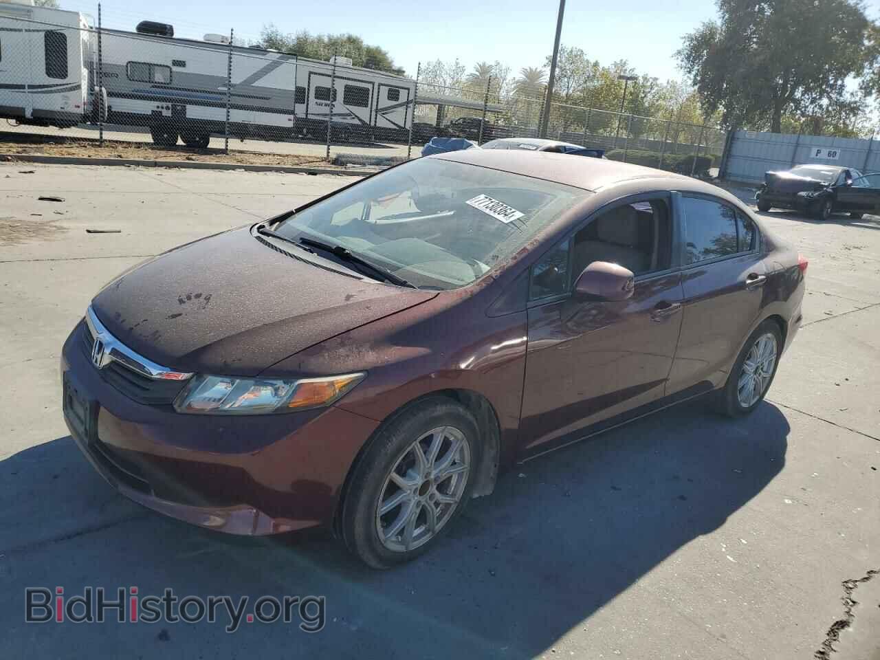 Фотография 19XFB2F50CE389558 - HONDA CIVIC 2012