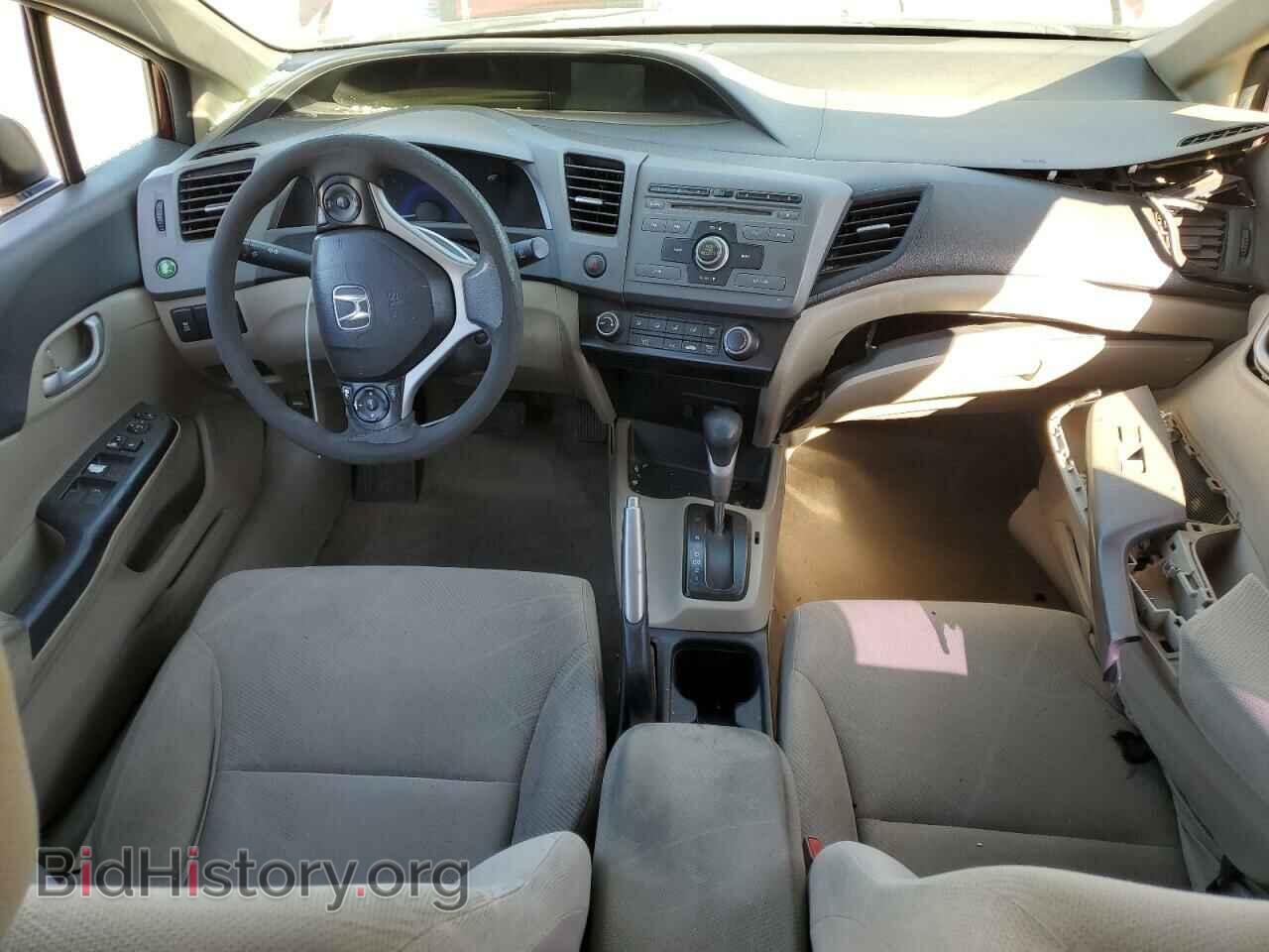 2012 HONDA CIVIC - VIN: 19XFB2F50CE389558 - Фото 8