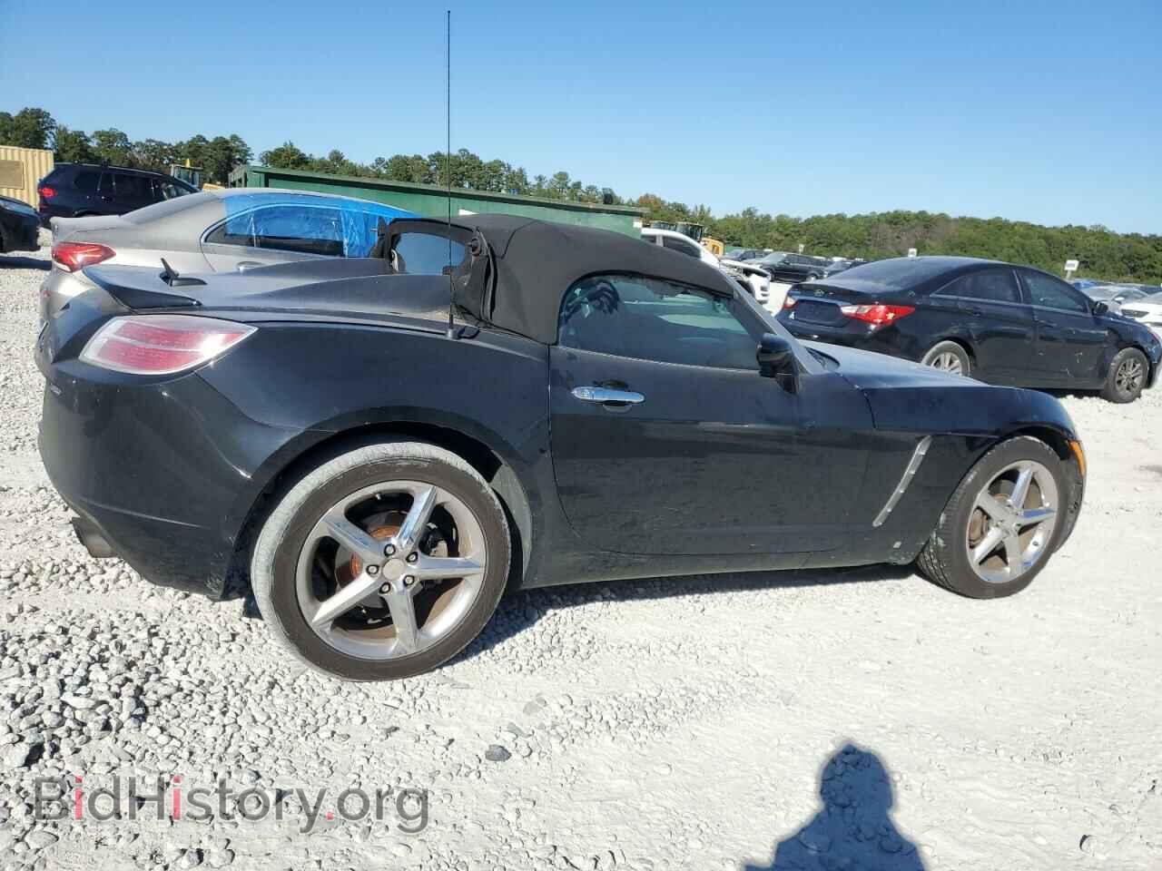2008 SATURN SKY - VIN: 1G8MF35X88Y123172 - Фото 3