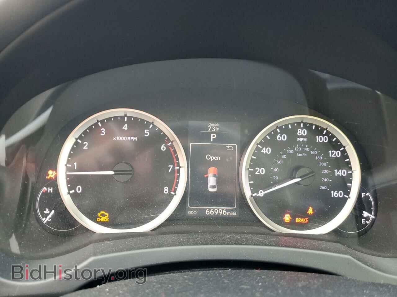 2016 LEXUS IS - VIN: JTHBA1D24G5024885 - Фото 9