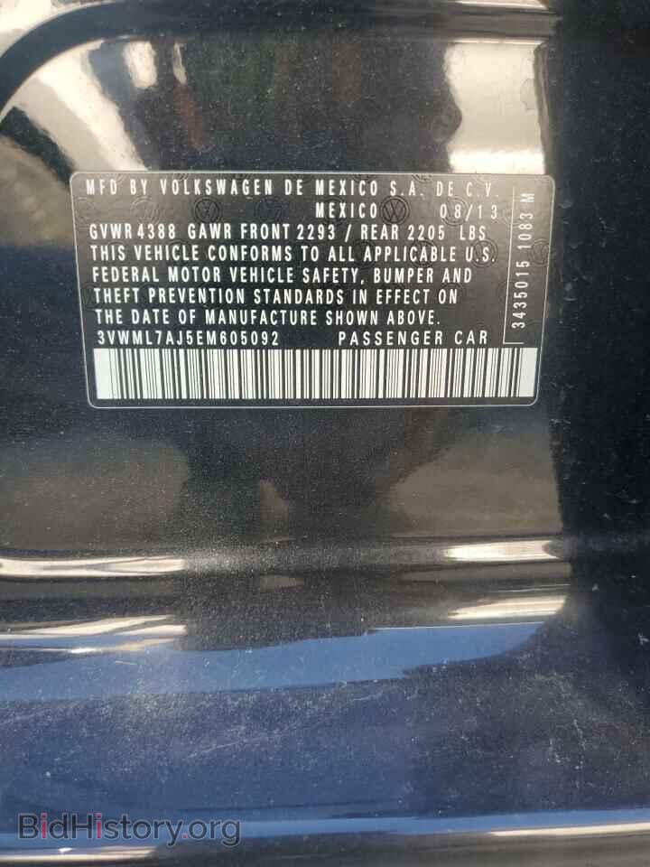 2014 VOLKSWAGEN JETTA - VIN: 3VWML7AJ5EM605092 - Фото 12