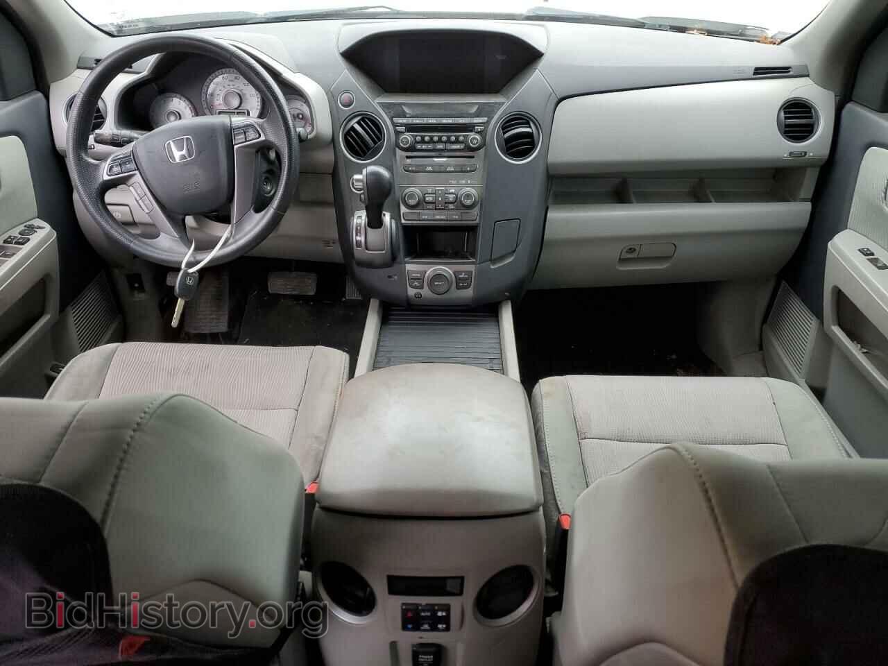 2015 HONDA PILOT - VIN: 5FNYF4H35FB018544 - Фото 8