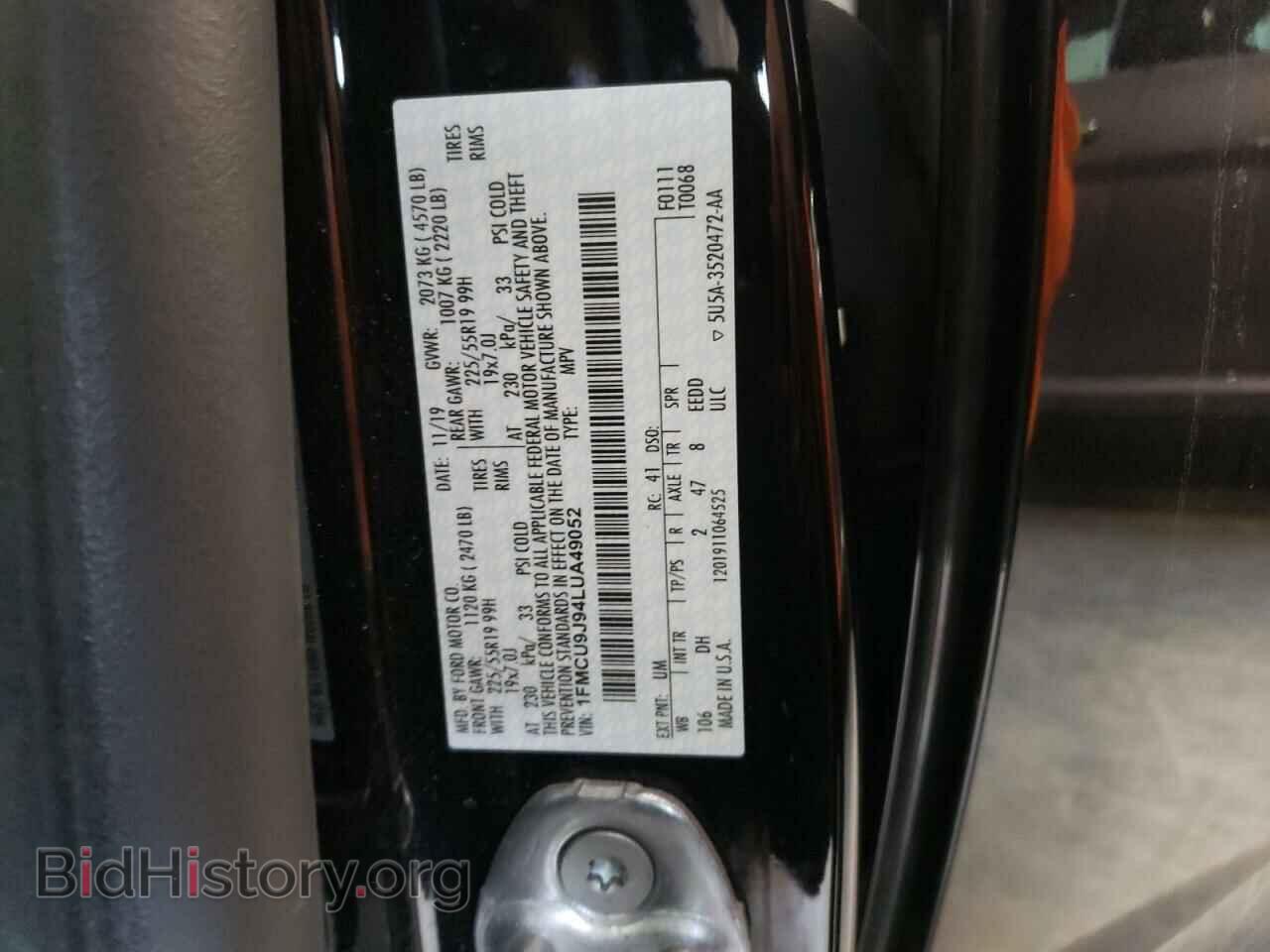 2020 FORD ESCAPE - VIN: 1FMCU9J94LUA49052 - Фото 13
