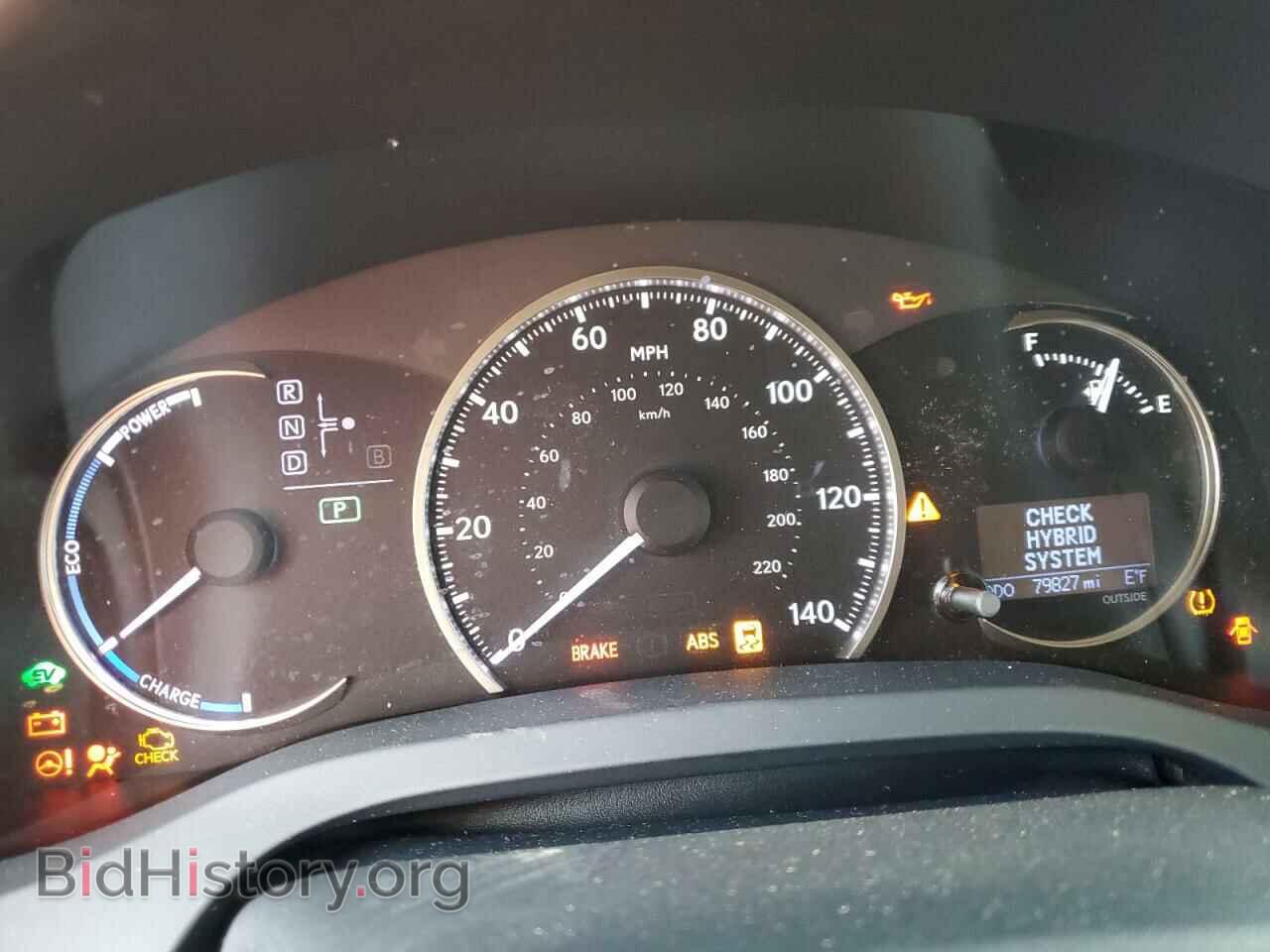2015 LEXUS CT 200 - VIN: JTHKD5BH4F2240919 - Фото 9