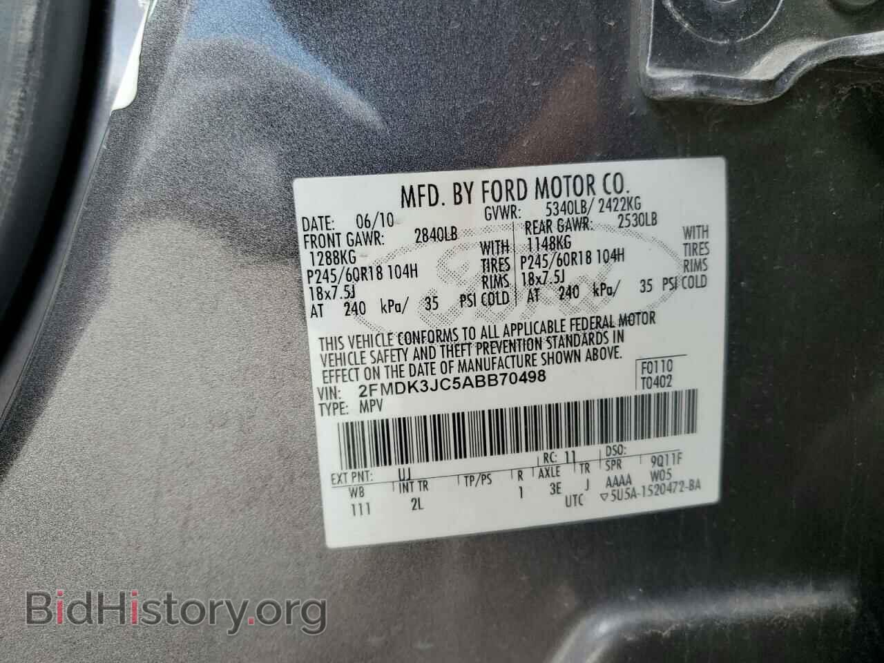 2010 FORD EDGE - VIN: 2FMDK3JC5ABB70498 - Фото 14