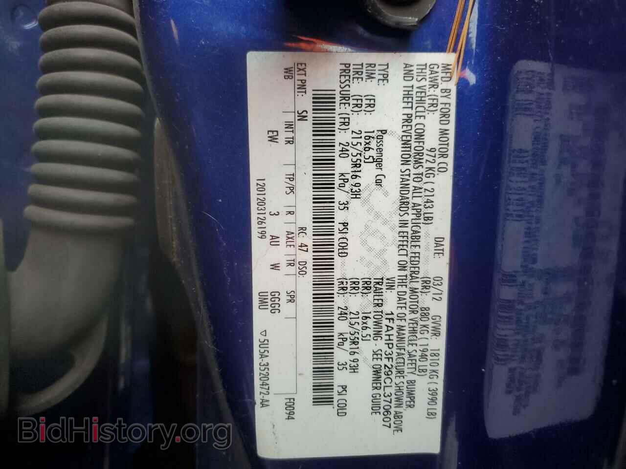 2012 FORD FOCUS - VIN: 1FAHP3F29CL370607 - Фото 13