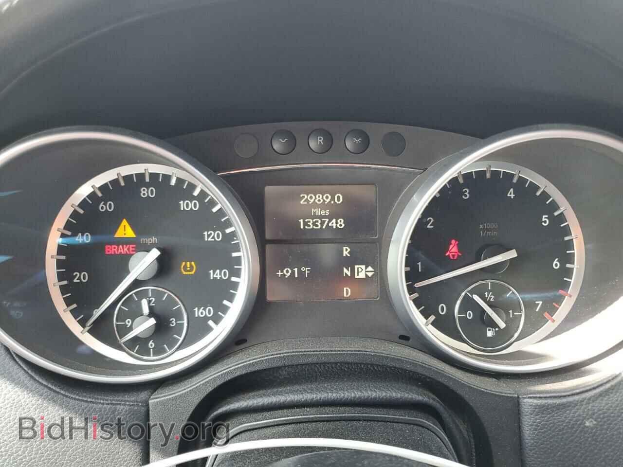 2011 MERCEDES-BENZ GL-CLASS - VIN: 4JGBF7BE2BA654807 - Фото 9