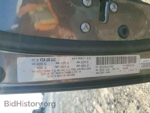 2016 DODGE CHALLENGER - VIN: 2C3CDZAG2GH337667 - Фото 13