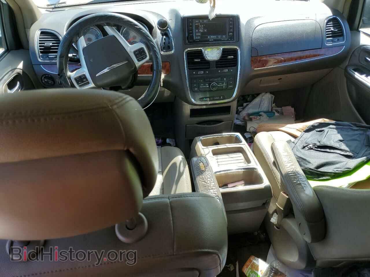 2016 CHRYSLER MINIVAN - VIN: 2C4RC1BG0GR245959 - Фото 8