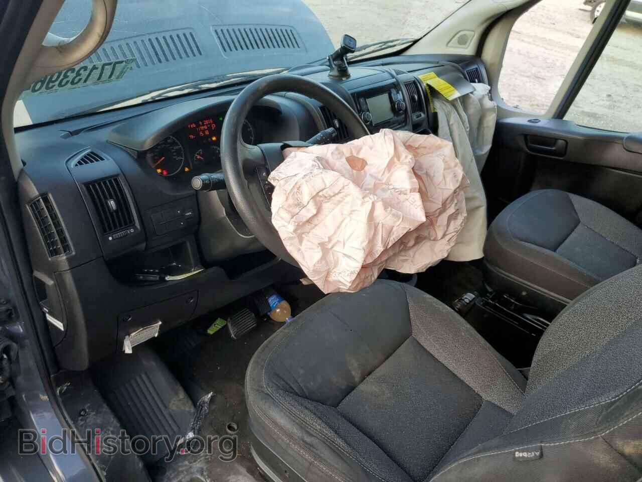 2019 RAM All Models - VIN: 3C6URVJG1KE551619 - Фото 8