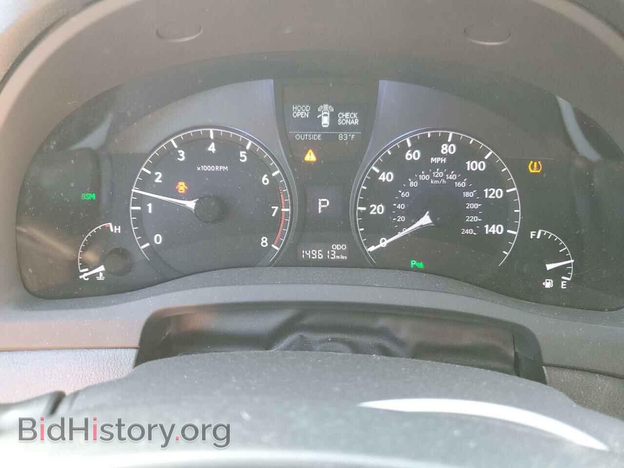 2014 LEXUS RX350 - VIN: 2T2BK1BA5EC228311 - Фото 9