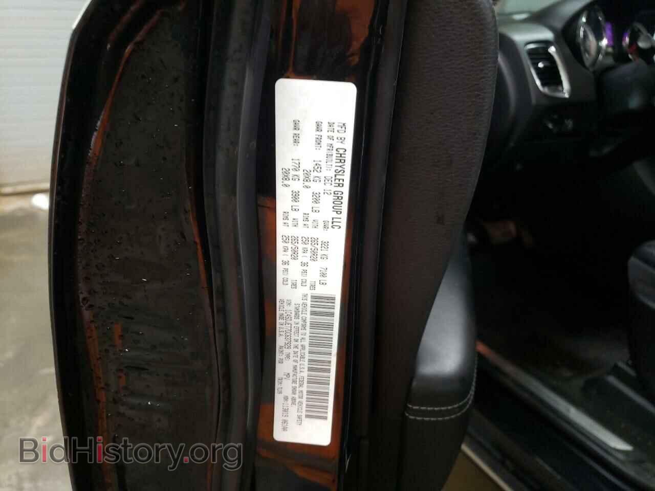 2013 DODGE DURANGO - VIN: 1C4SDJET7DC637929 - Photo 13