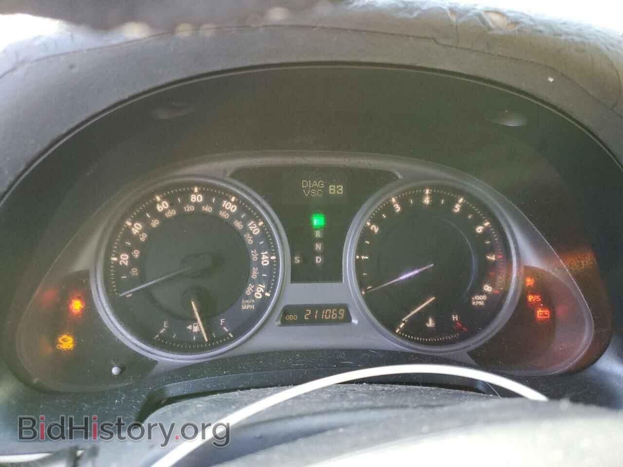 2006 LEXUS IS - VIN: JTHBK262265009669 - Фото 9