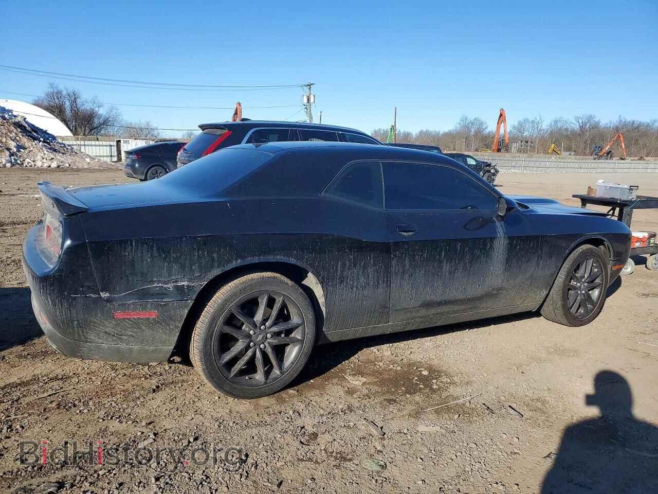 2023 DODGE CHALLENGER - VIN: 2C3CDZKG4PH638407 - Photo 3