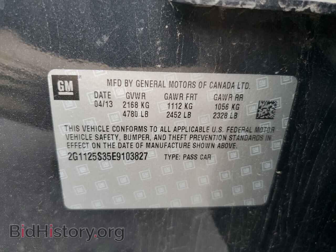 2014 CHEVROLET IMPALA - VIN: 2G1125S35E9103827 - Фото 12