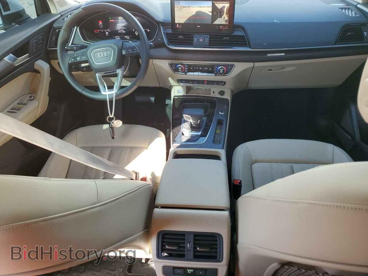 2024 AUDI Q5 - VIN: WA1BBAFY3R2040820 - Фото 8