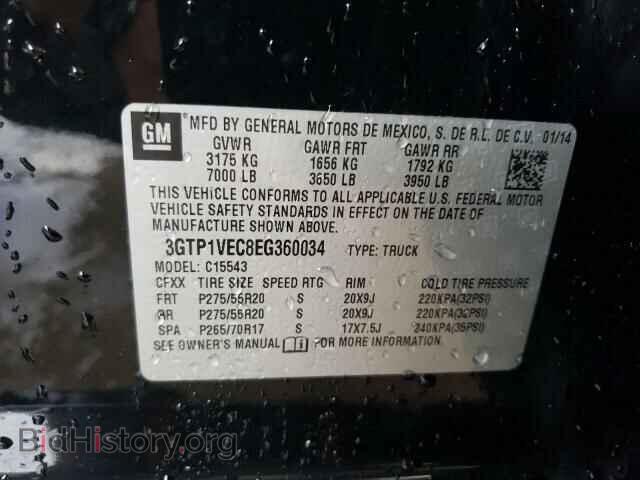2014 GMC SIERRA - VIN: 3GTP1VEC8EG360034 - Фото 12