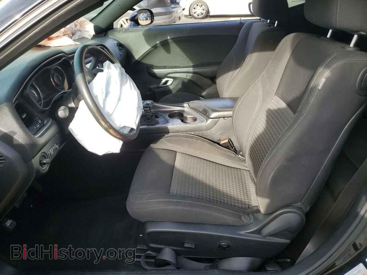 2015 DODGE CHALLENGER - VIN: 2C3CDZAG3FH905780 - Photo 7