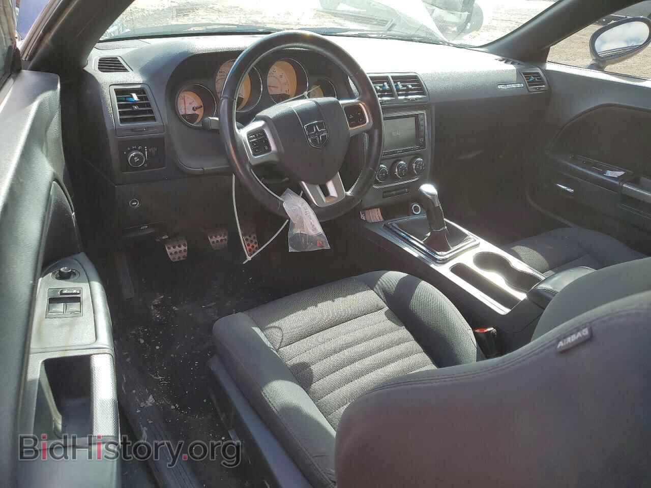 2014 DODGE CHALLENGER - VIN: 2C3CDYBT3EH152868 - Фото 8
