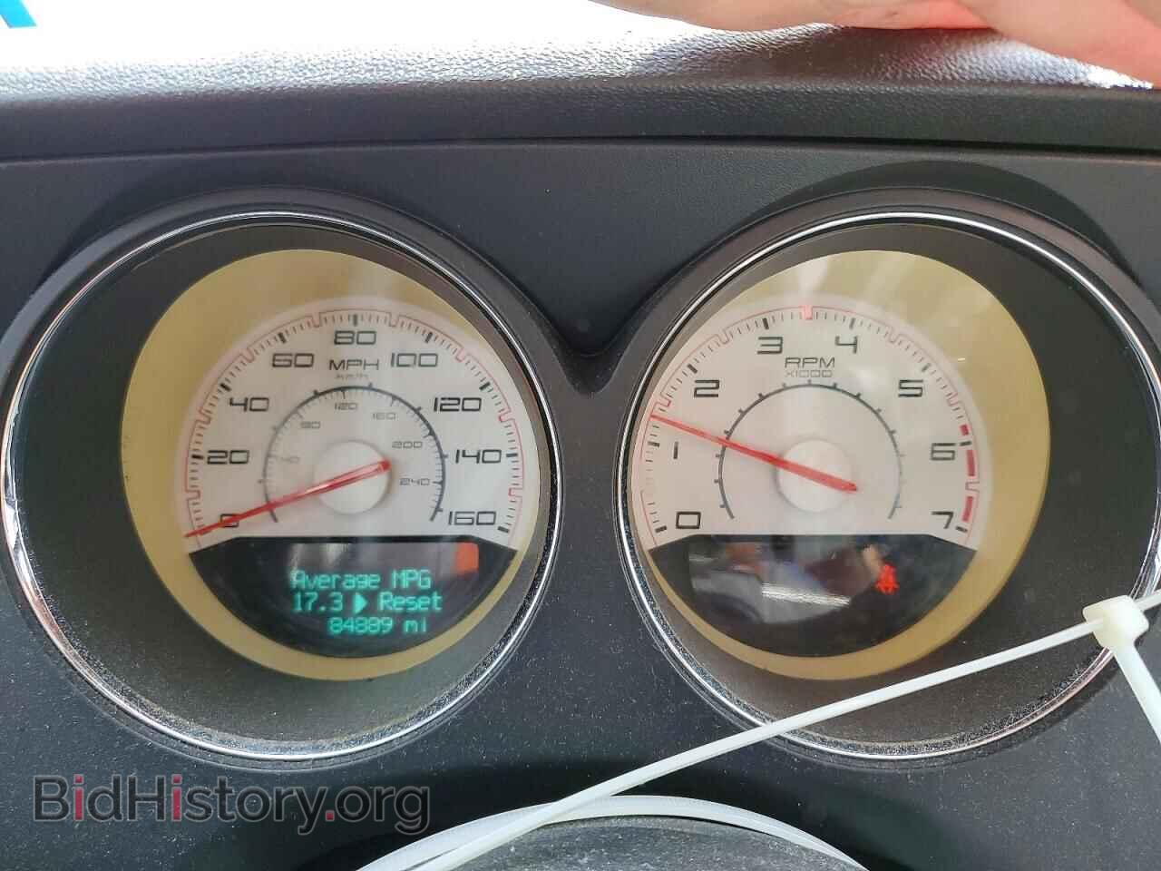 2014 DODGE CHALLENGER - VIN: 2C3CDYBT3EH152868 - Фото 9
