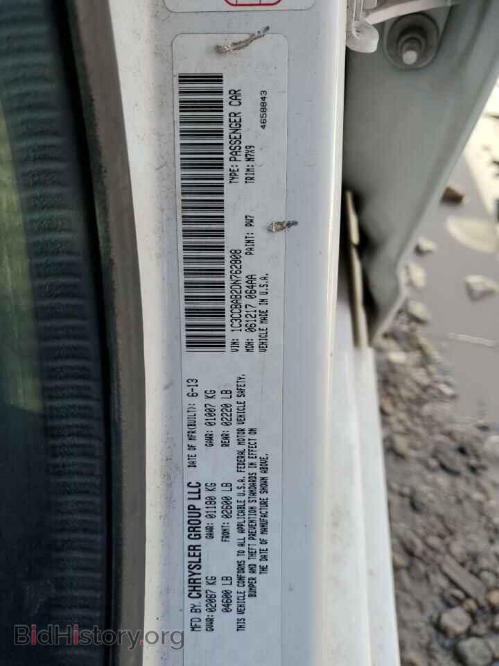 2013 CHRYSLER 200 - VIN: 1C3CCBAB2DN762808 - Photo 12
