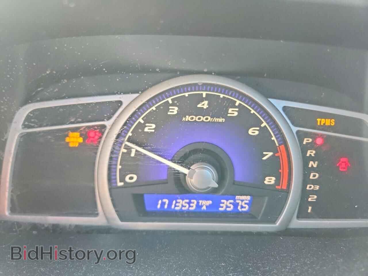 2009 HONDA CIVIC - VIN: 19XFA16559E043155 - Фото 9