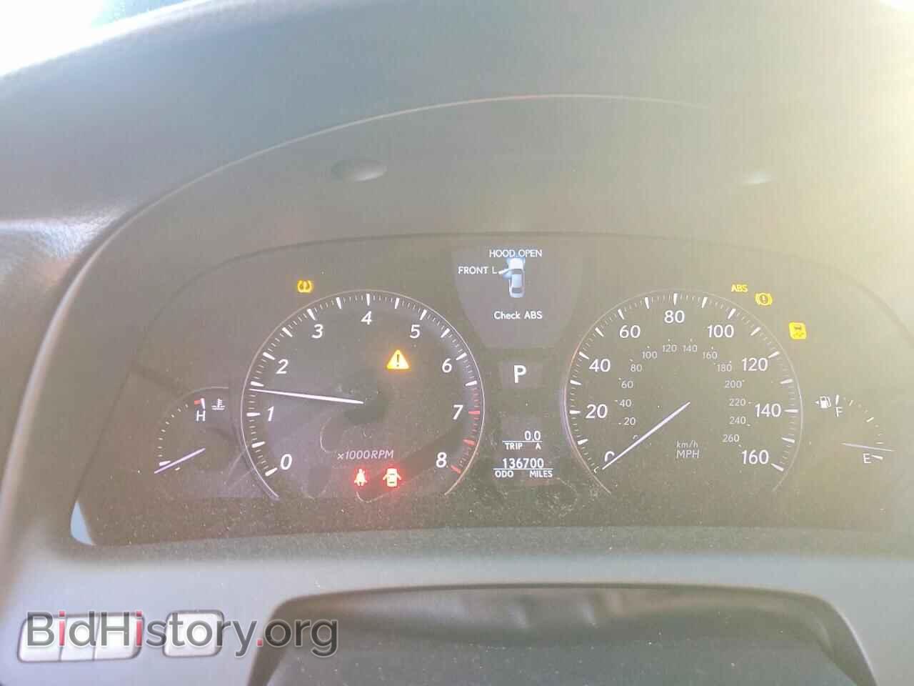 2012 LEXUS LS 460 - VIN: JTHBL5EF5C5110896 - Фото 9
