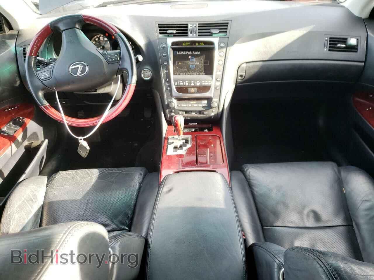 2008 LEXUS GS350 - VIN: JTHCE96S180015225 - Фото 8