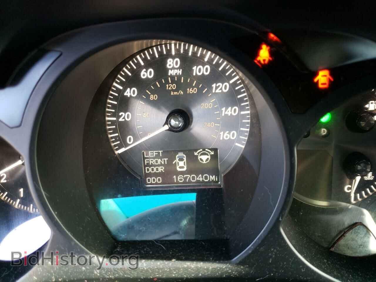2008 LEXUS GS350 - VIN: JTHCE96S180015225 - Фото 9