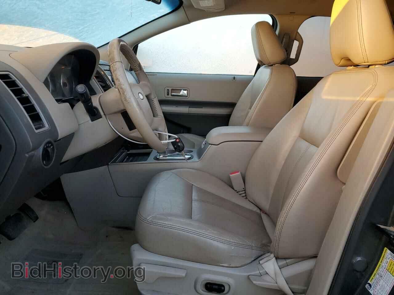 2007 FORD EDGE - VIN: 2FMDK48C47BB20728 - Photo 7