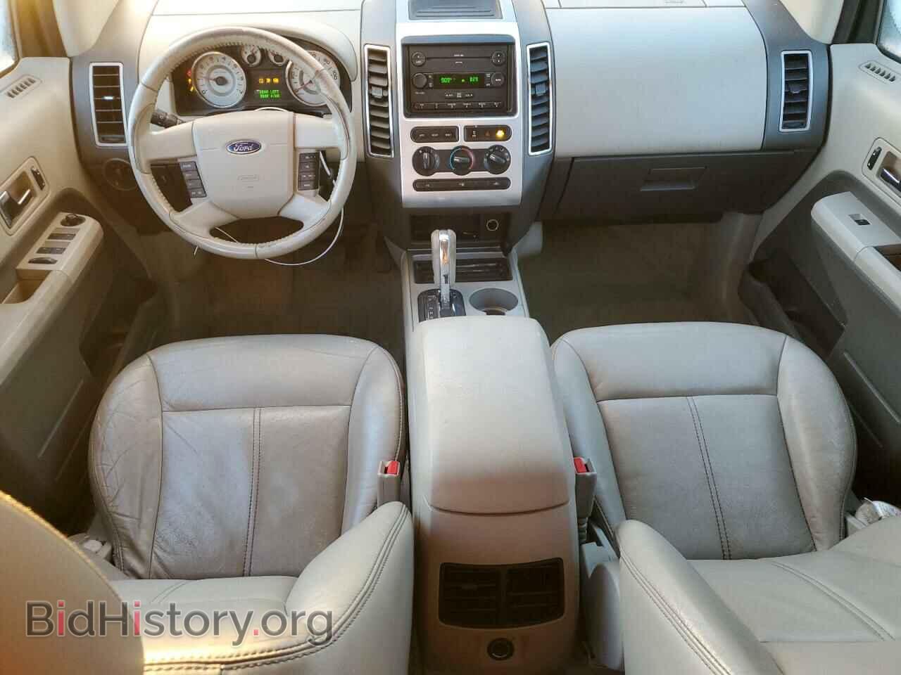 2007 FORD EDGE - VIN: 2FMDK48C47BB20728 - Photo 8