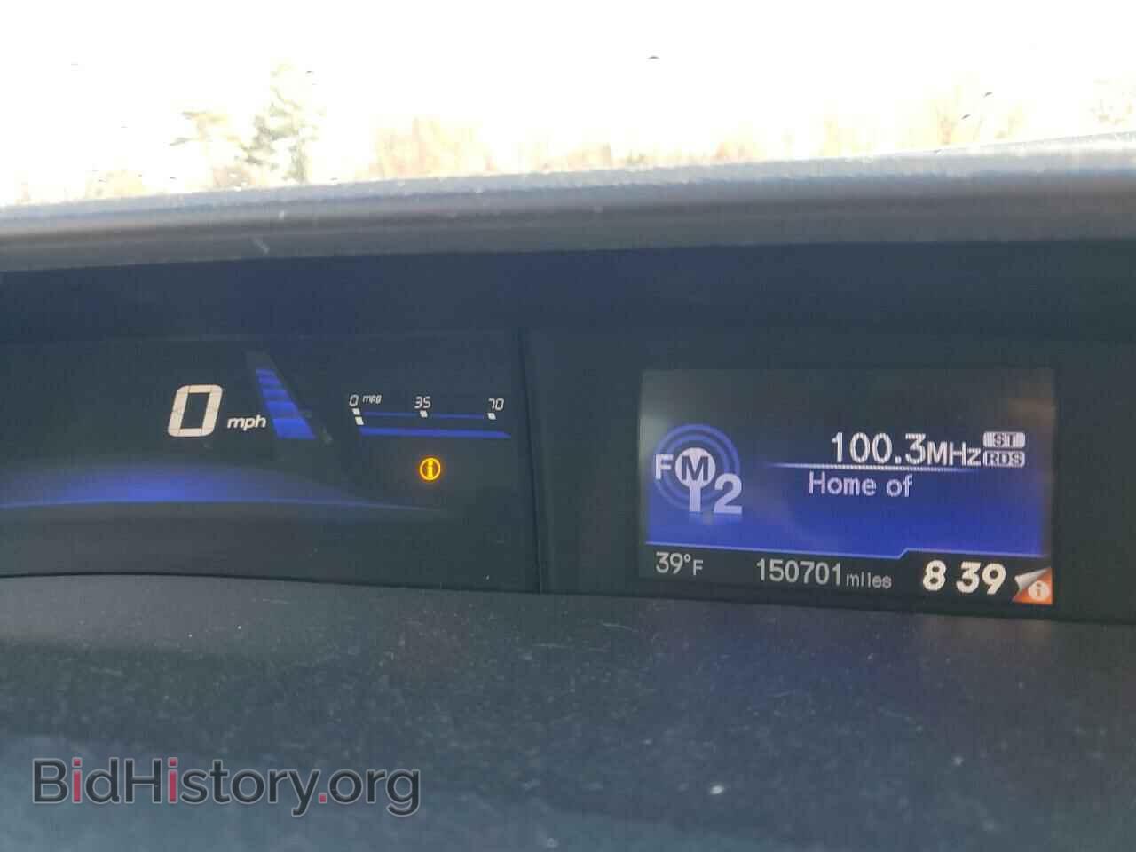 2014 HONDA CIVIC - VIN: 19XFB2F52EE079768 - Фото 9