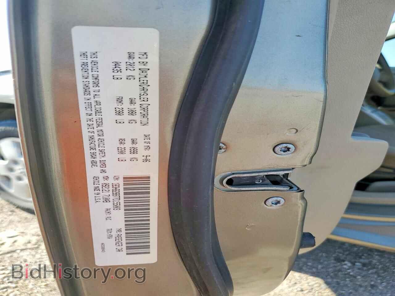 2007 DODGE CALIBER - VIN: 1B3HB28B77D155003 - Photo 12