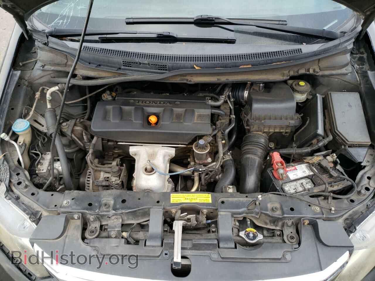 2012 HONDA CIVIC - VIN: 2HGFB2F99CH505865 - Фото 11