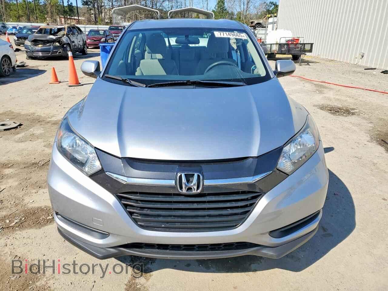 2017 HONDA HR-V - VIN: 3CZRU5H32HM727585 - Фото 5